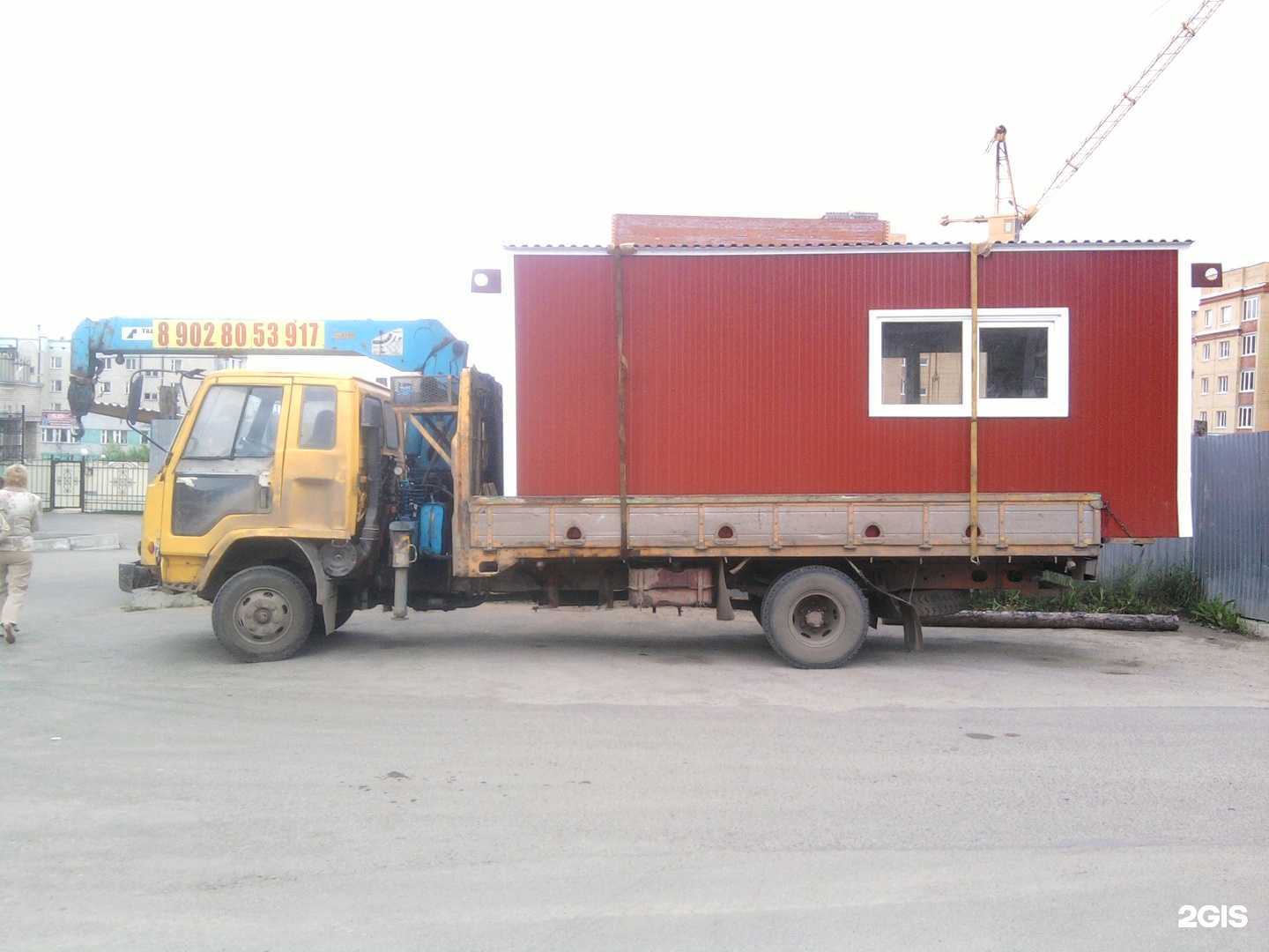 Отзывы на компанию Компания по заказу спецтехники в Перми c фото