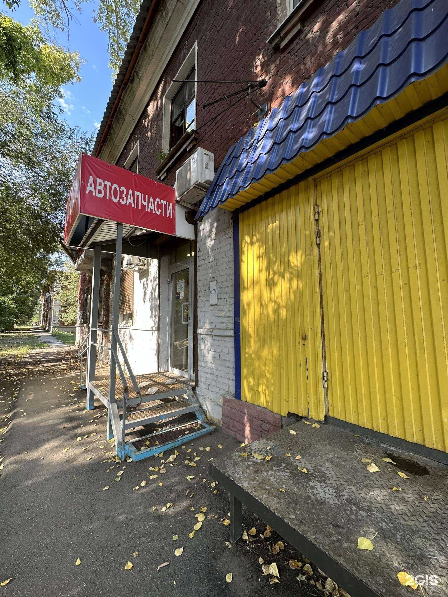 Отзывы на компанию API-Motors в г. Самара c фото