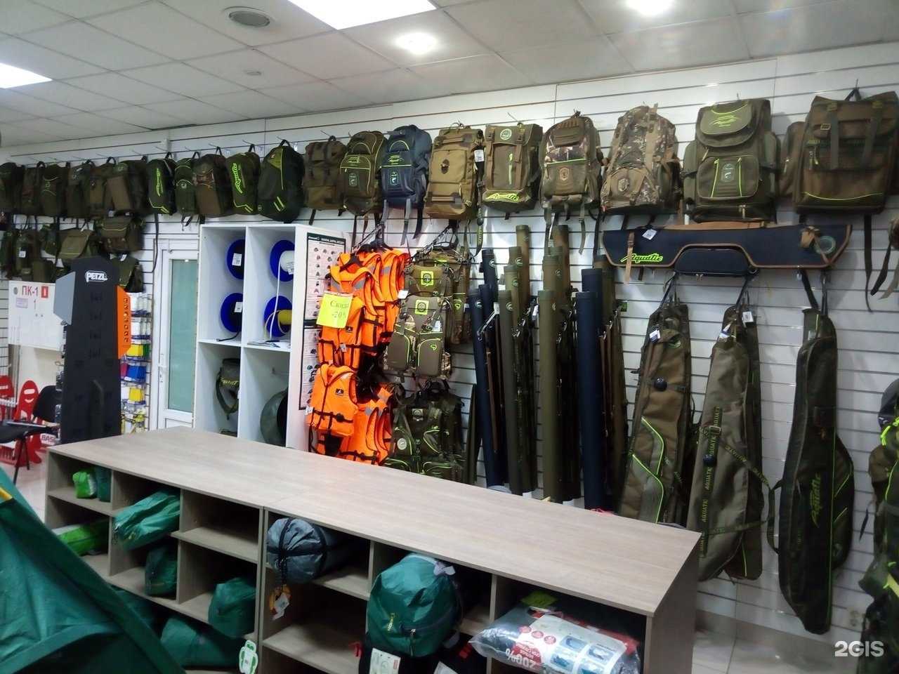 Отзывы на компанию Капитан в Набережных Челнах c фото