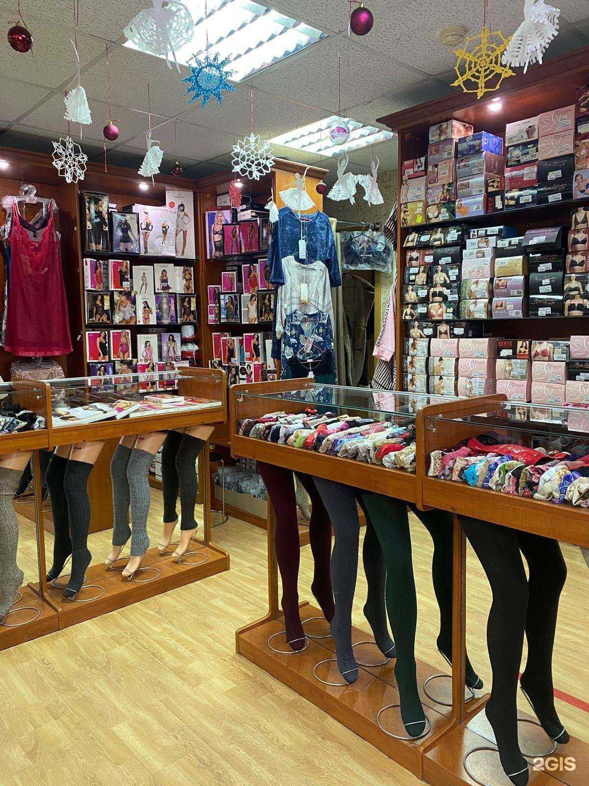 Отзывы на компанию Lingerie в г. Уссурийск c фото