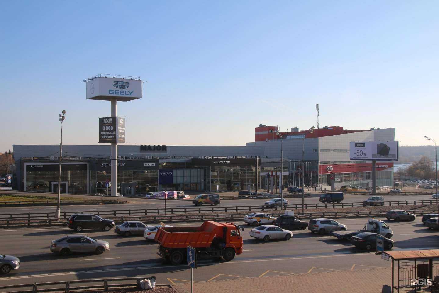 Отзывы на компанию Kaiyi Мэйджор Юг в г. Дзержинский c фото