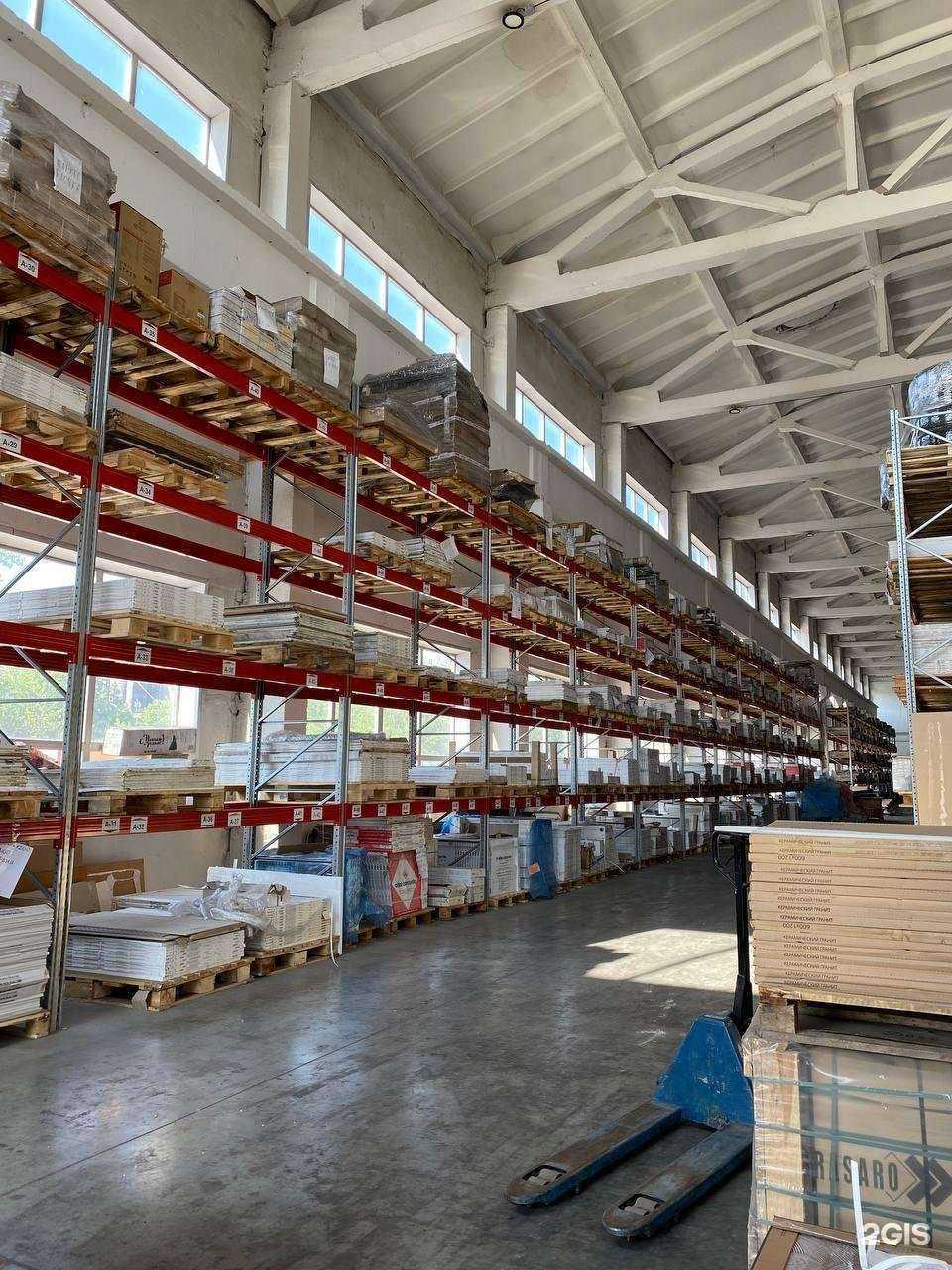 Отзывы на компанию Art Centre в г. Казань c фото