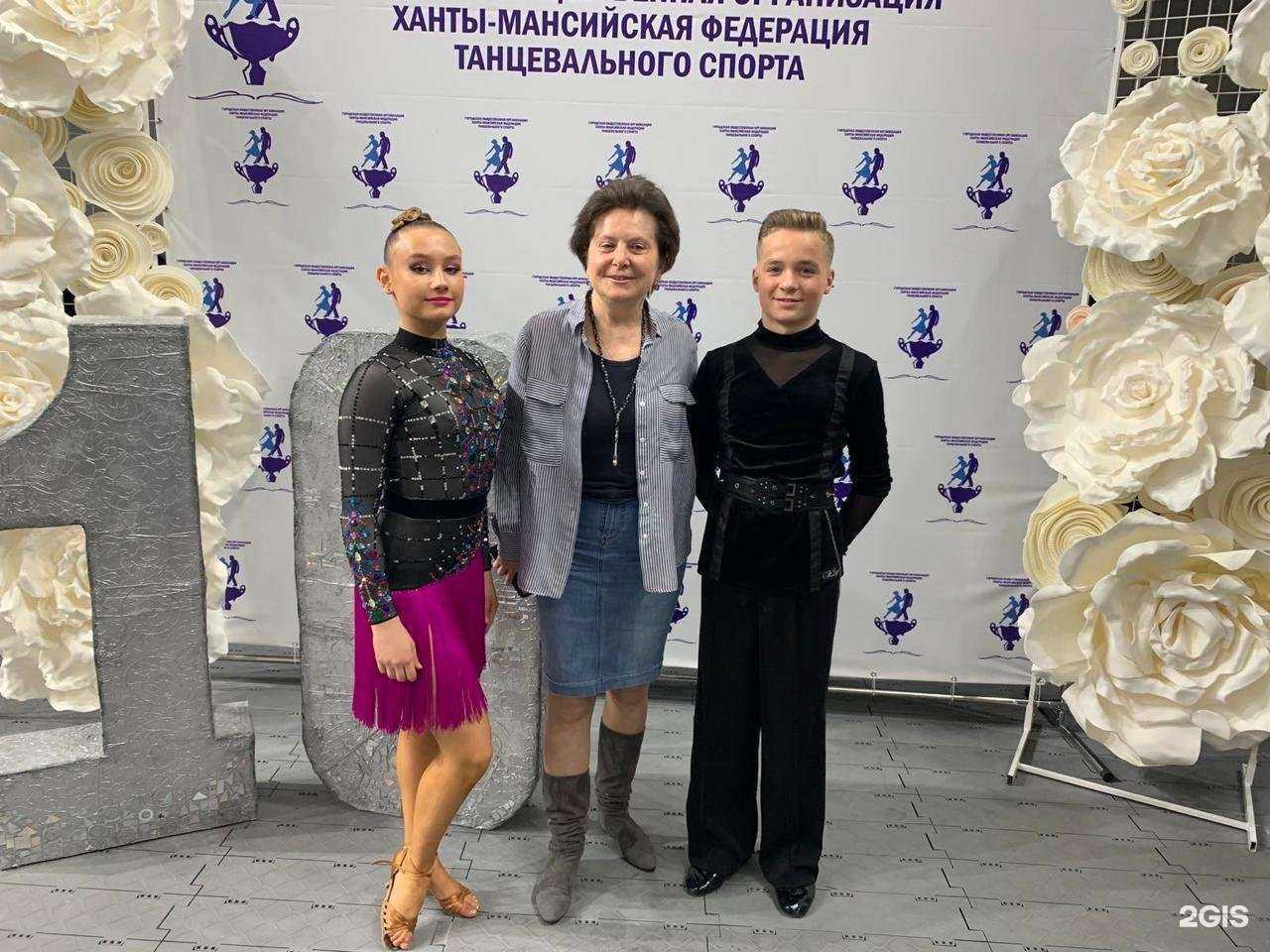 Отзывы на компанию Возрождение в г. Сургут c фото