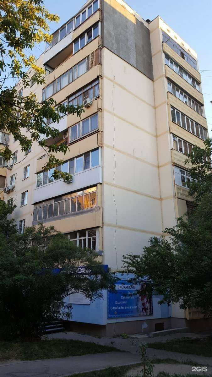 Отзывы на компанию Эксклюзив в Ростове-на-Дону c фото - фотография 2 из 2