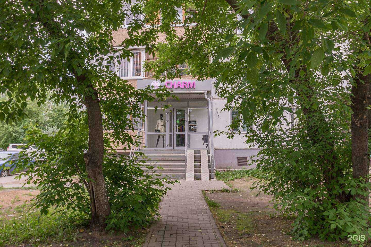 Отзывы на компанию Юридическое бюро Дорониной в Казани c фото - фотография 2 из 2