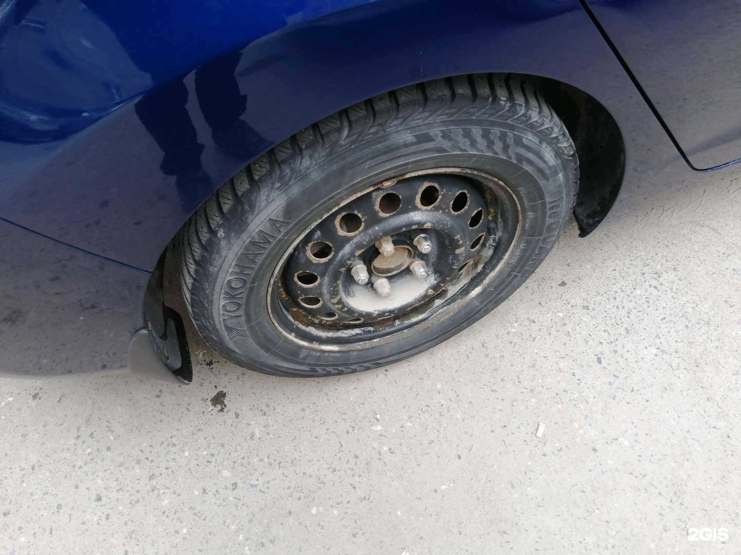 Отзывы на компанию Автокапля в г. Нижневартовск c фото