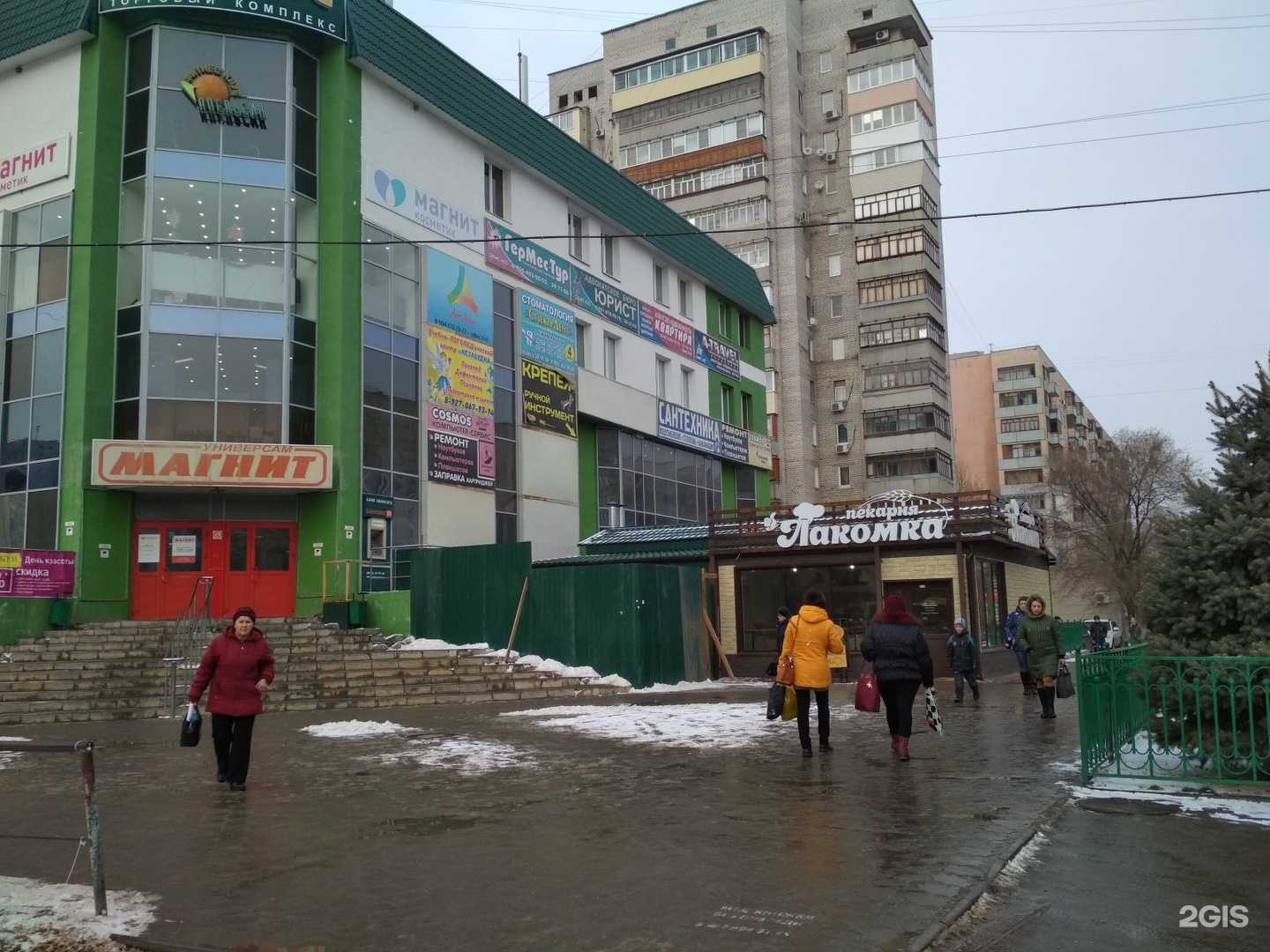 Отзывы на компанию Территория красоты в г. Волжский c фото