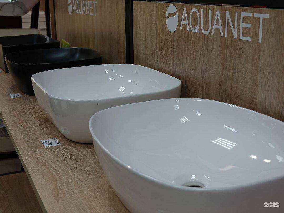 Отзывы на компанию Aquanet в г. Новомосковск c фото