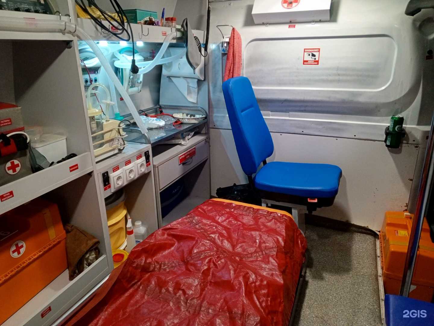 Отзывы на компанию Служба перевозки лежачих больных в г. Черногорск c фото