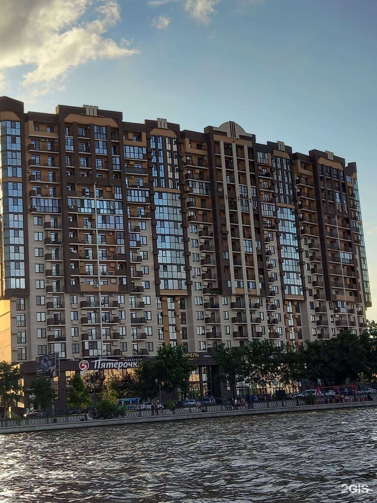 Отзывы на компанию СУШИ WOK в г. Астрахань c фото