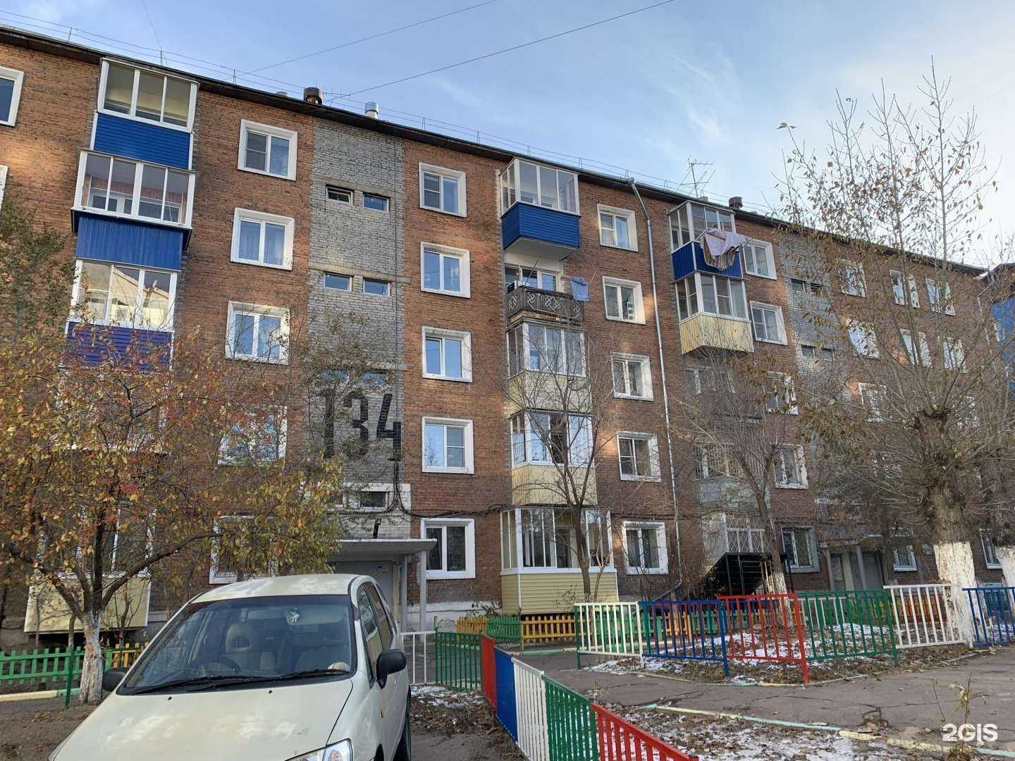 Отзывы на компанию Учи.ру в Улан-Удэ c фото - фотография 2 из 2