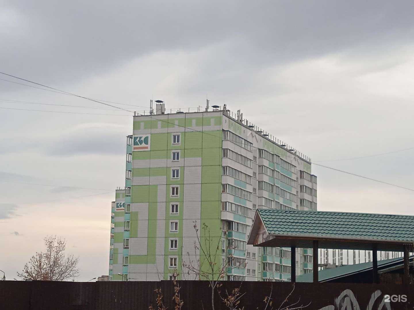 Отзывы на компанию Стоматология на Урванцева в Красноярске c фото - фотография 2 из 2