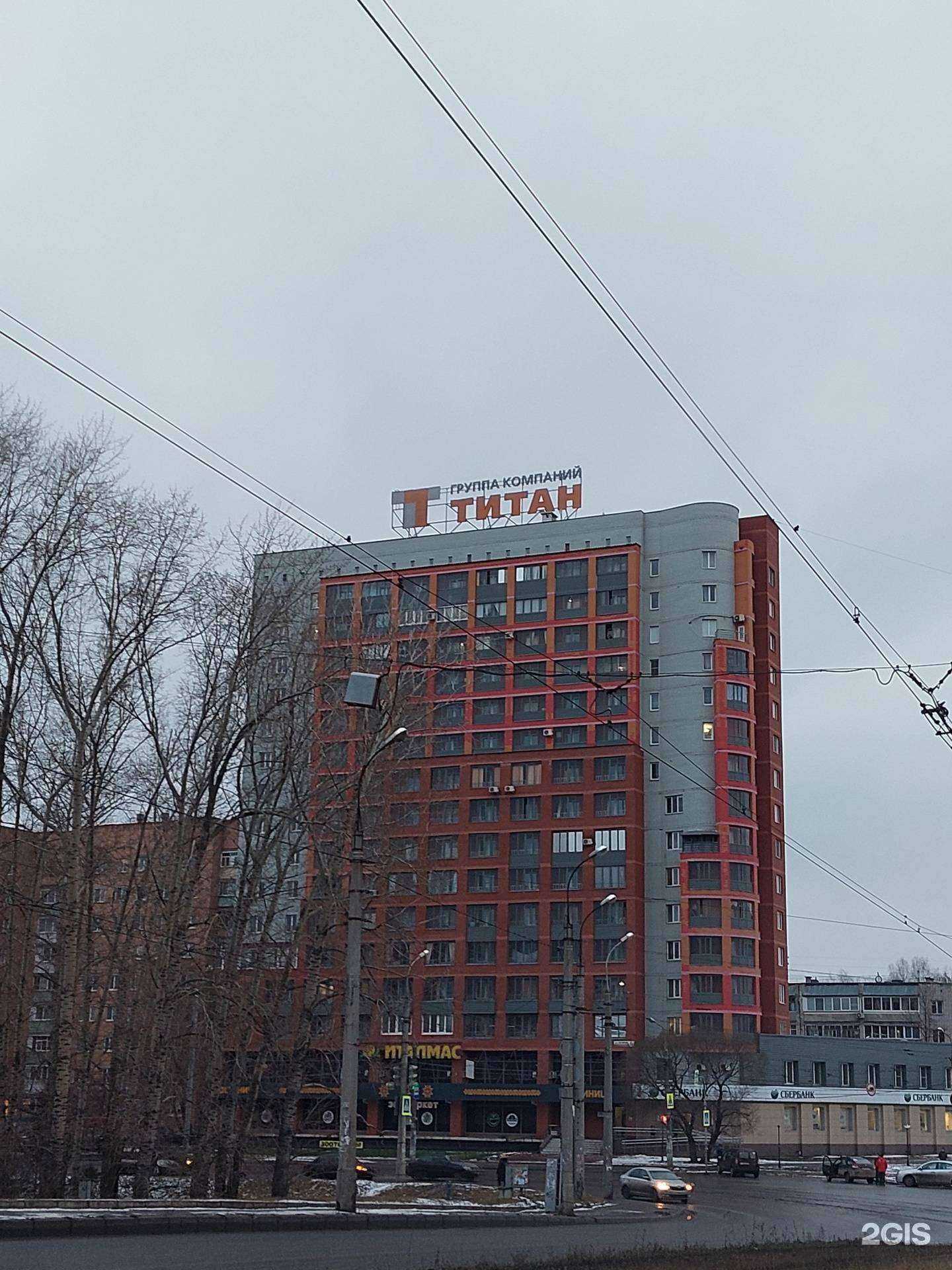 Отзывы на компанию Colizeum GG в Ижевске c фото - фотография 2 из 2