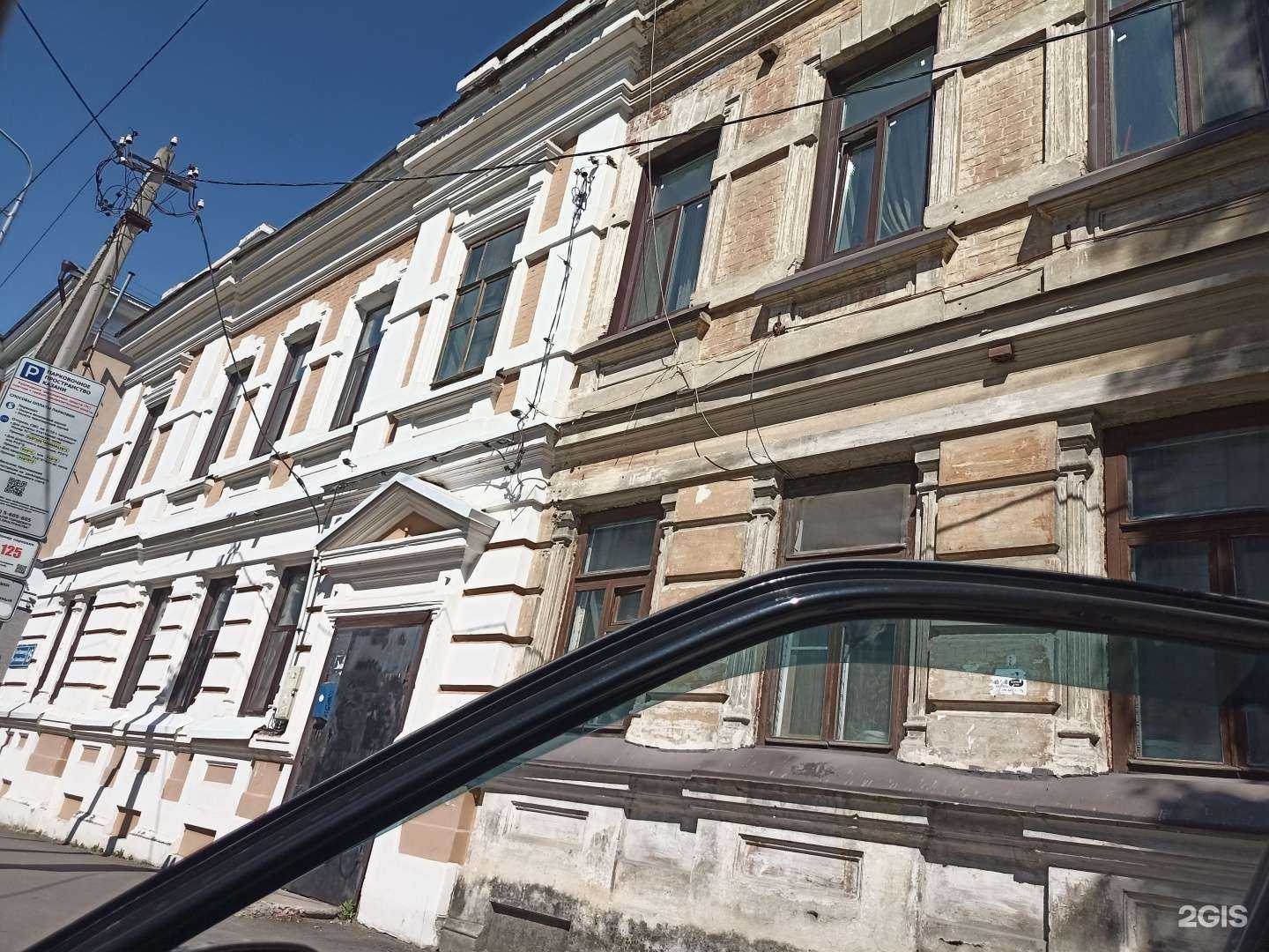 Отзывы на компанию Rush In aparts в Казани c фото - фотография 2 из 2