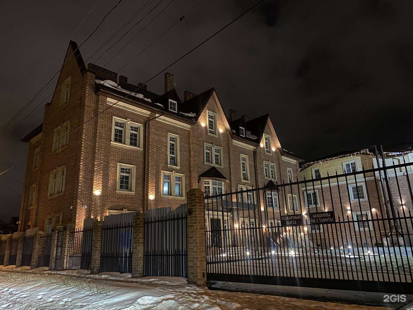 Отзывы на компанию Донской в Ростове-на-Дону c фото - фотография 2 из 2