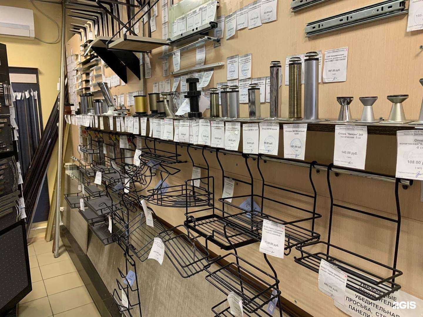 Отзывы на компанию ДМ комплект&сервис в г. Тамбов c фото