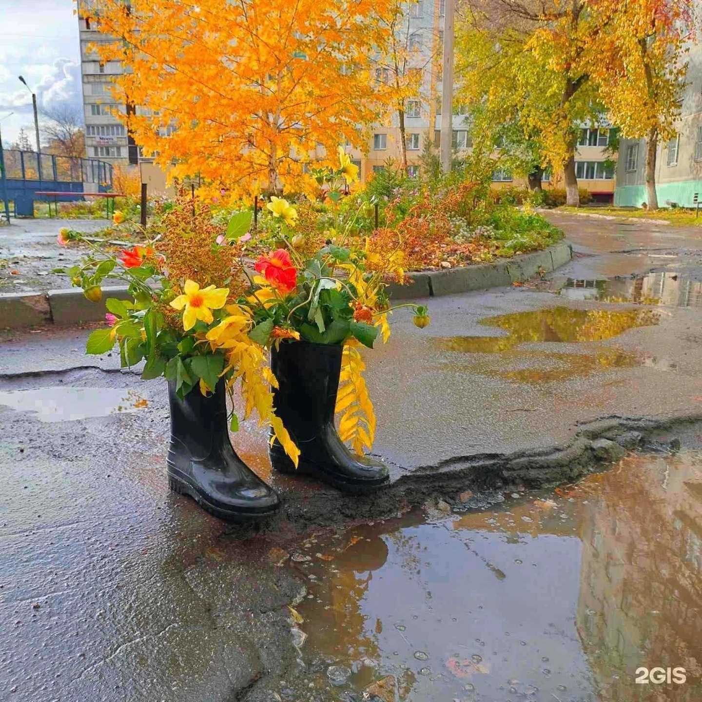 Отзывы на компанию Темп в Челябинске c фото