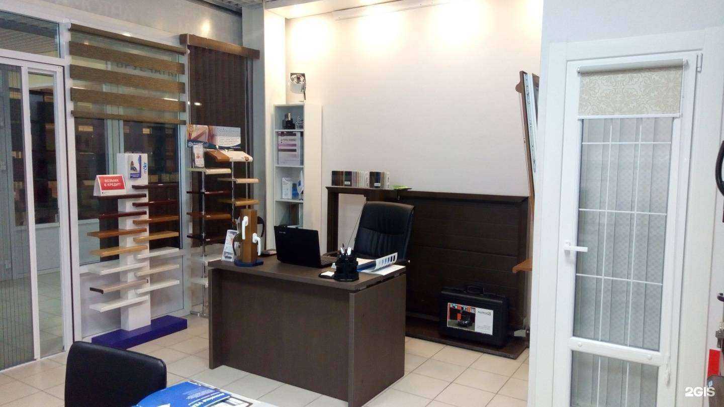 Отзывы на компанию Контур в г. Воронеж c фото