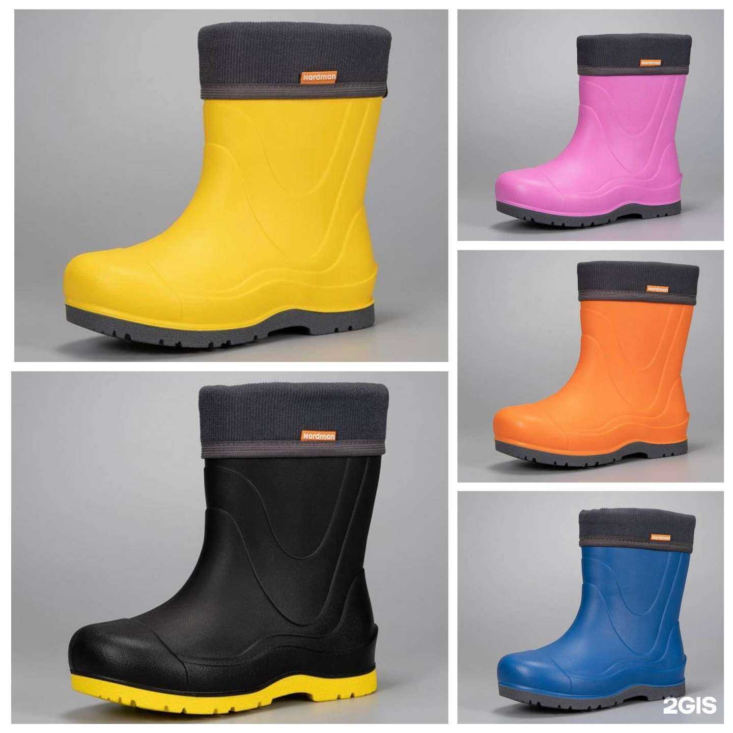 Отзывы на компанию Белёк в Новосибирске c фото