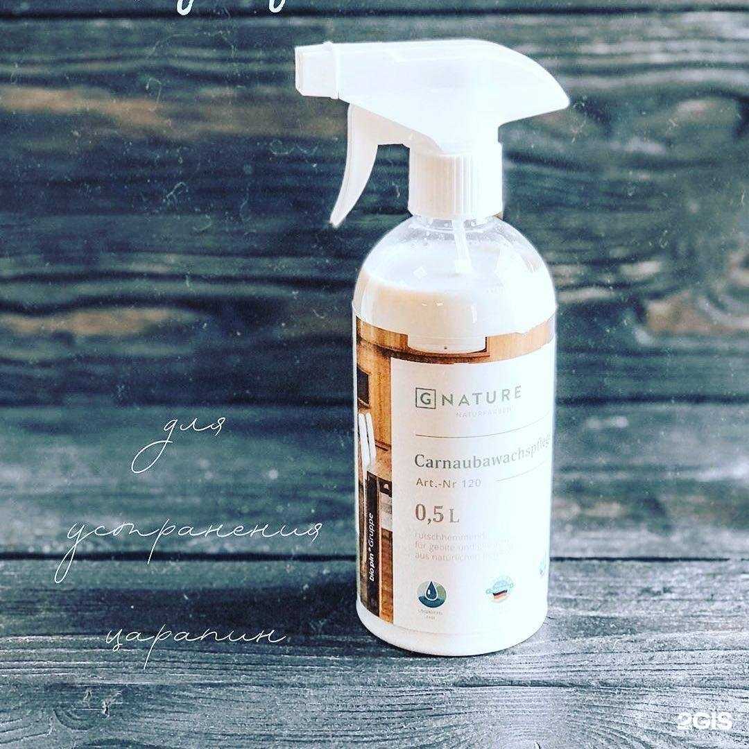 Отзывы на компанию Колорит дизайн в г. Смоленск c фото