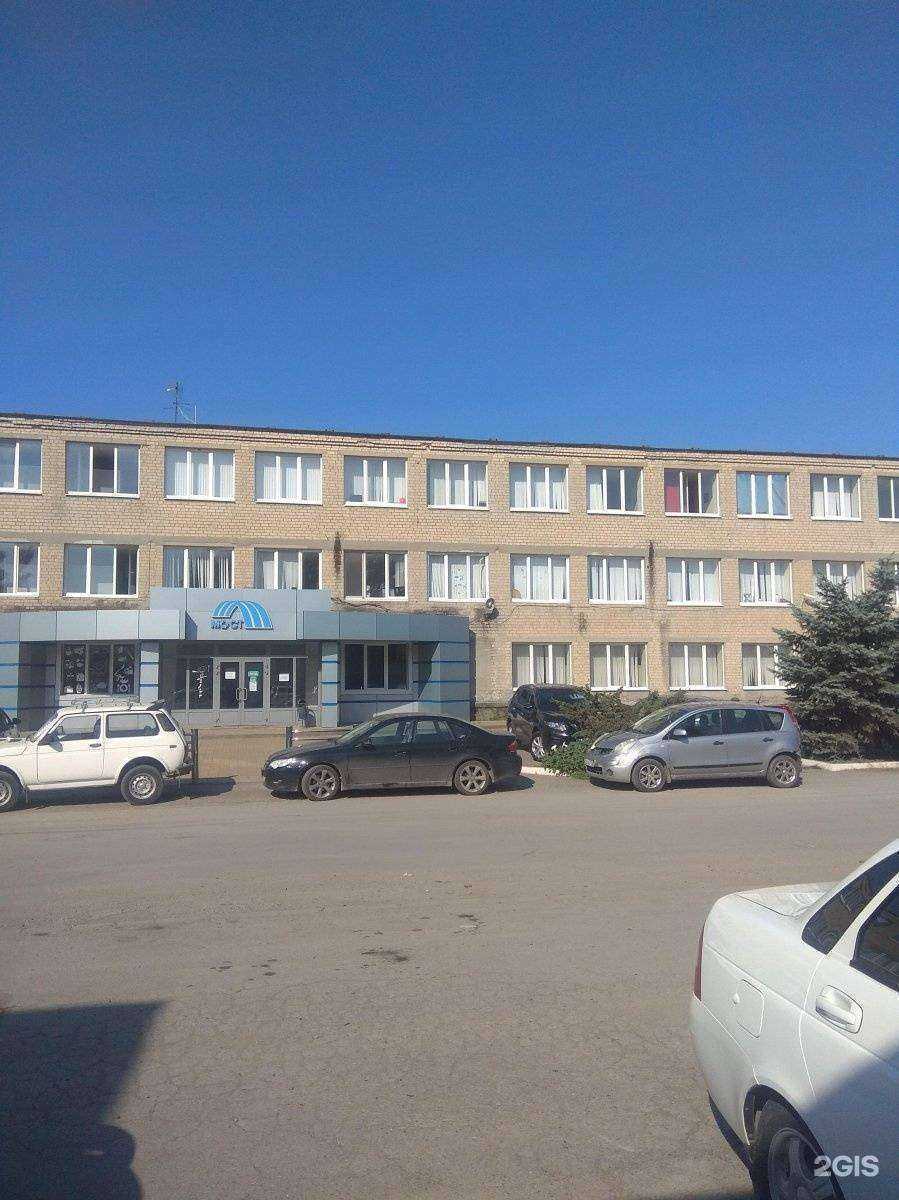 Отзывы на компанию Агротранс в г. Батайск c фото