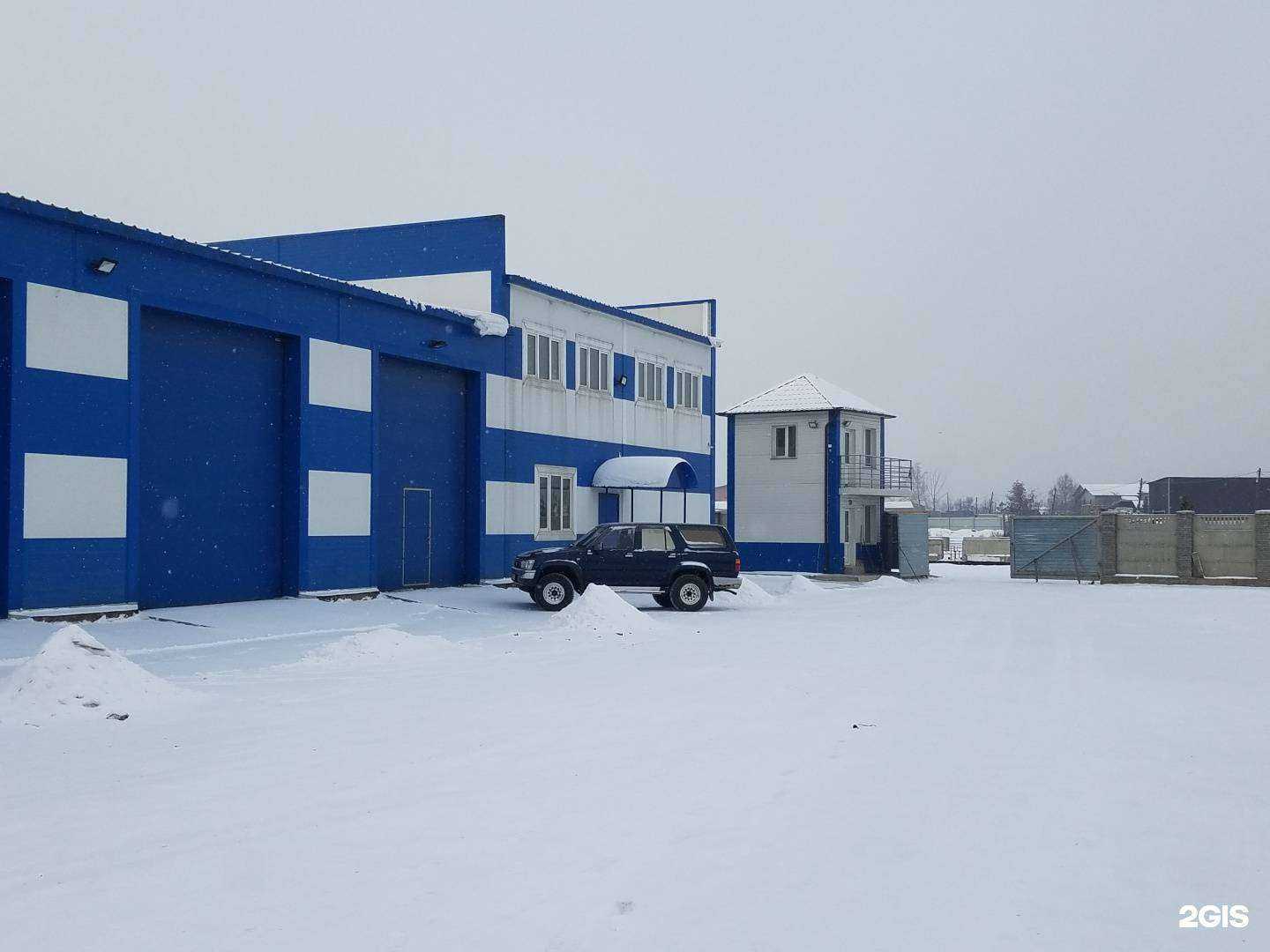 Отзывы на компанию De Motors в г. Красноярск c фото