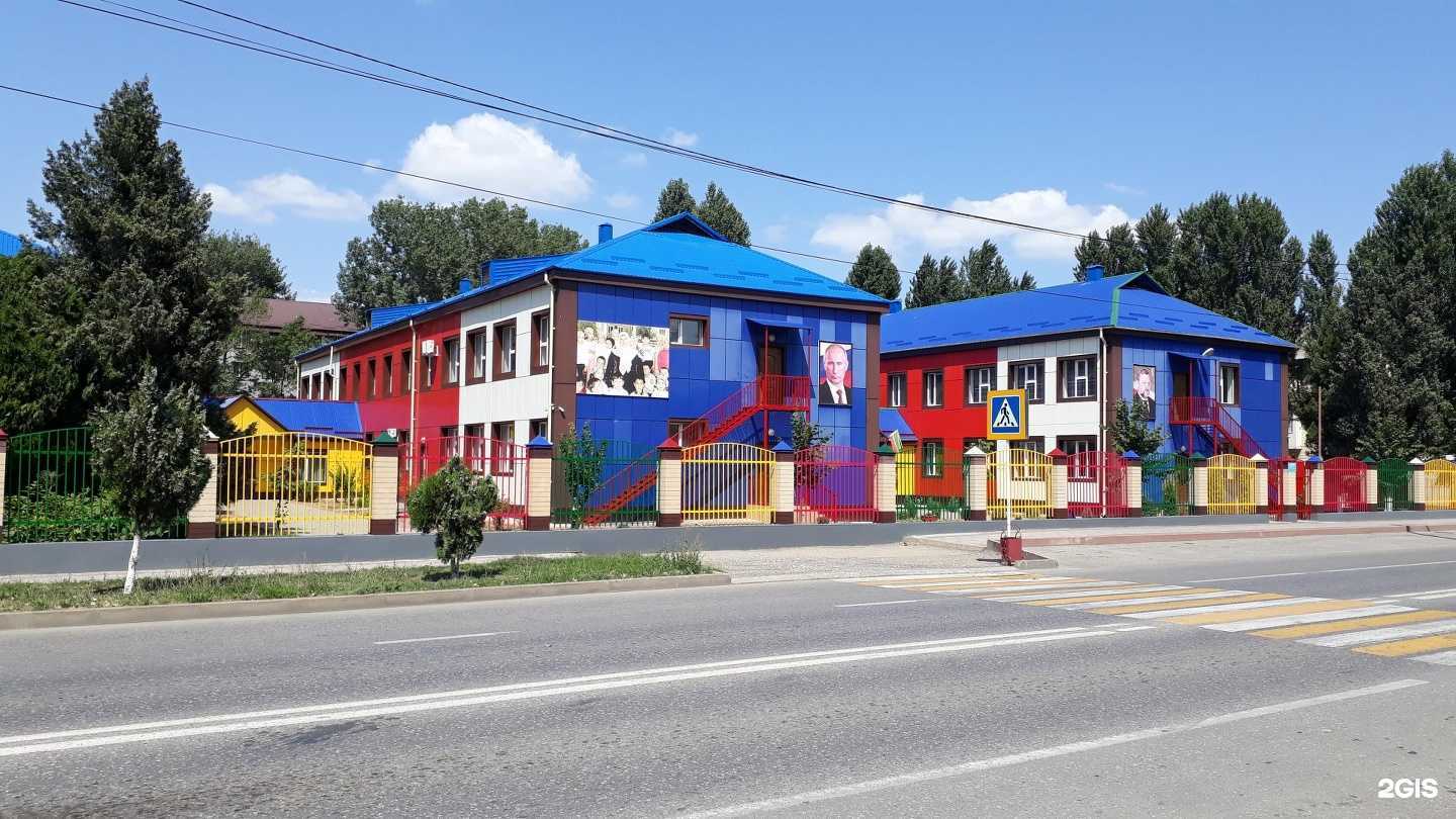 Отзывы на компанию Сказка в г. Гудермес c фото