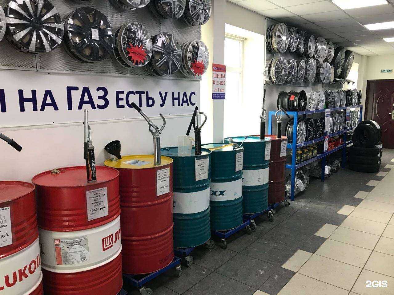 Отзывы на компанию База ВАЗа в Омске c фото