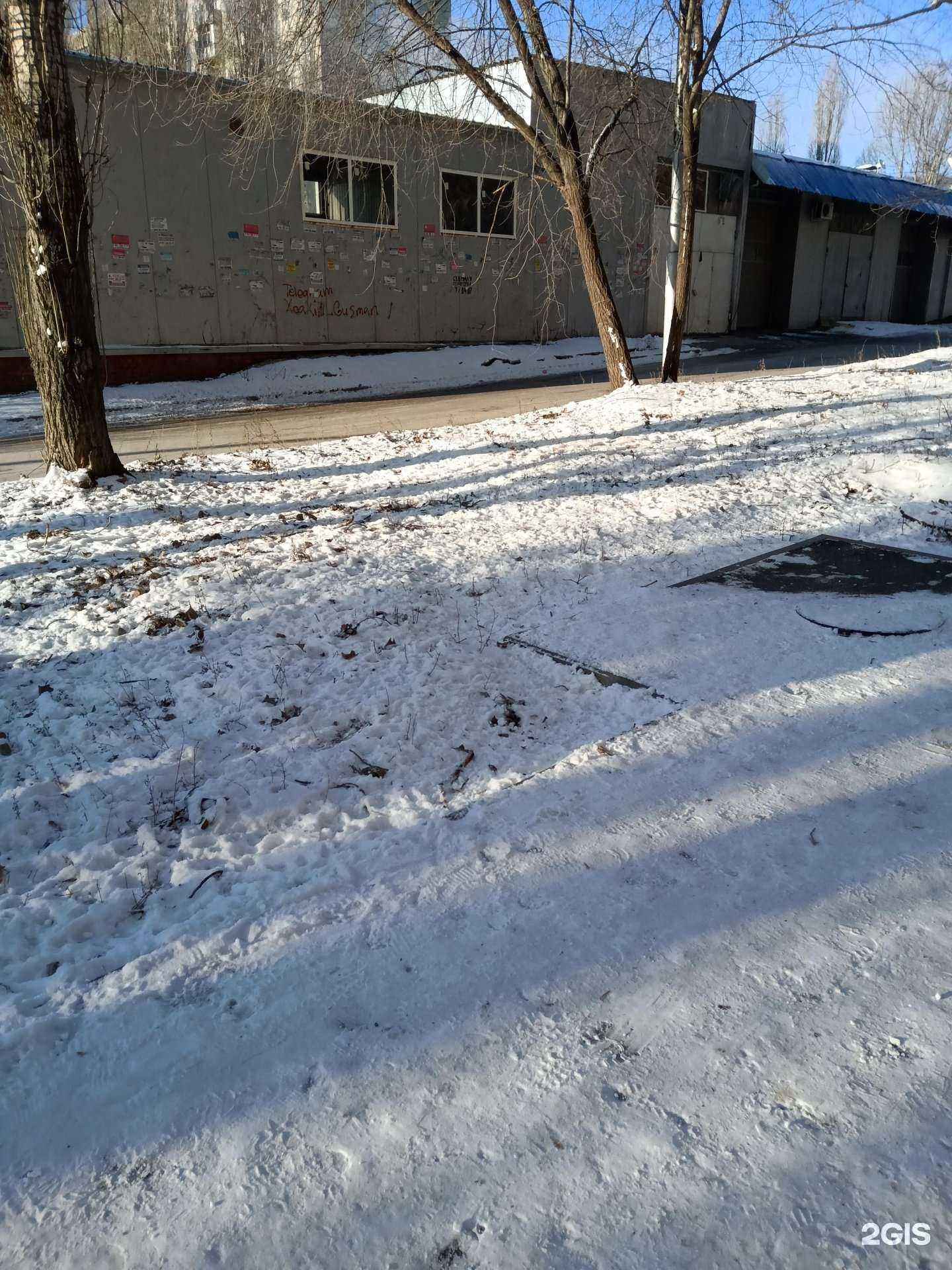 Отзывы на компанию BRC-Саратов в Саратове c фото - фотография 2 из 2