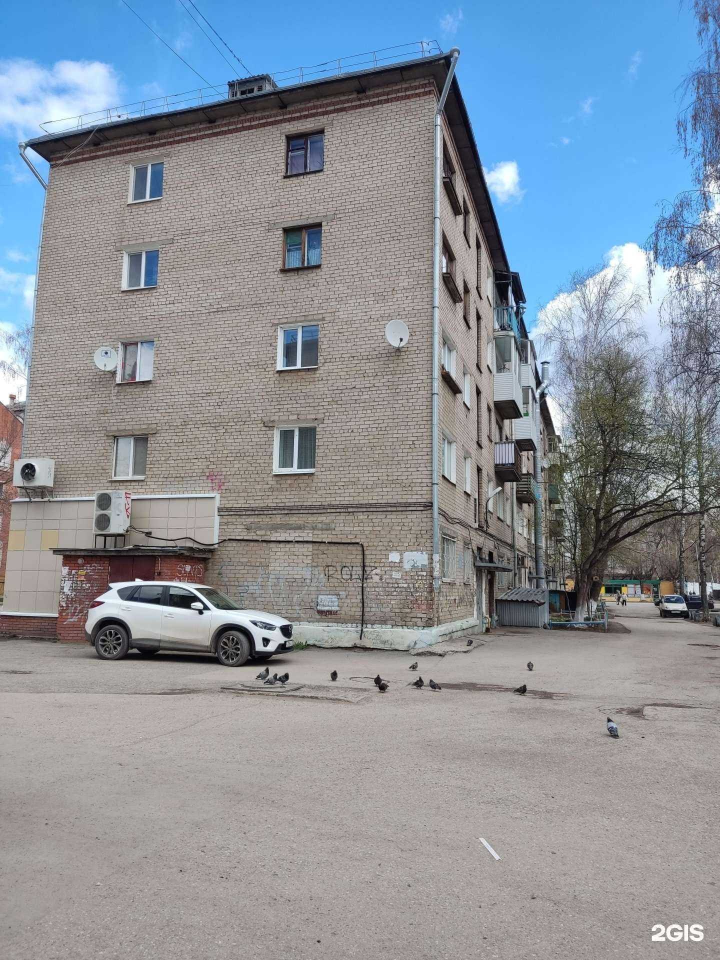 Отзывы на компанию Валери в Краснокамске c фото - фотография 2 из 2