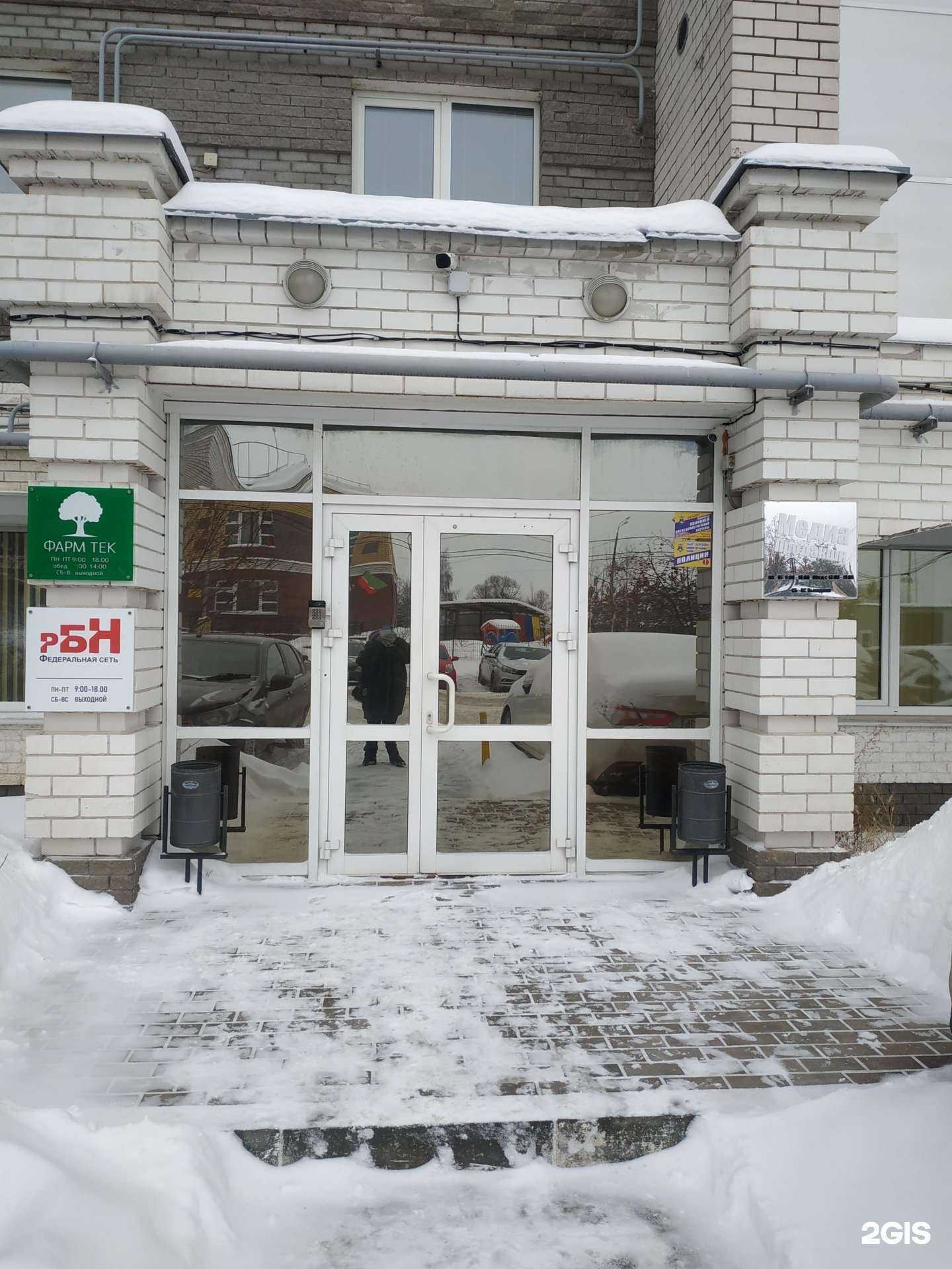 Отзывы на компанию Медиа продакшн в Казани c фото