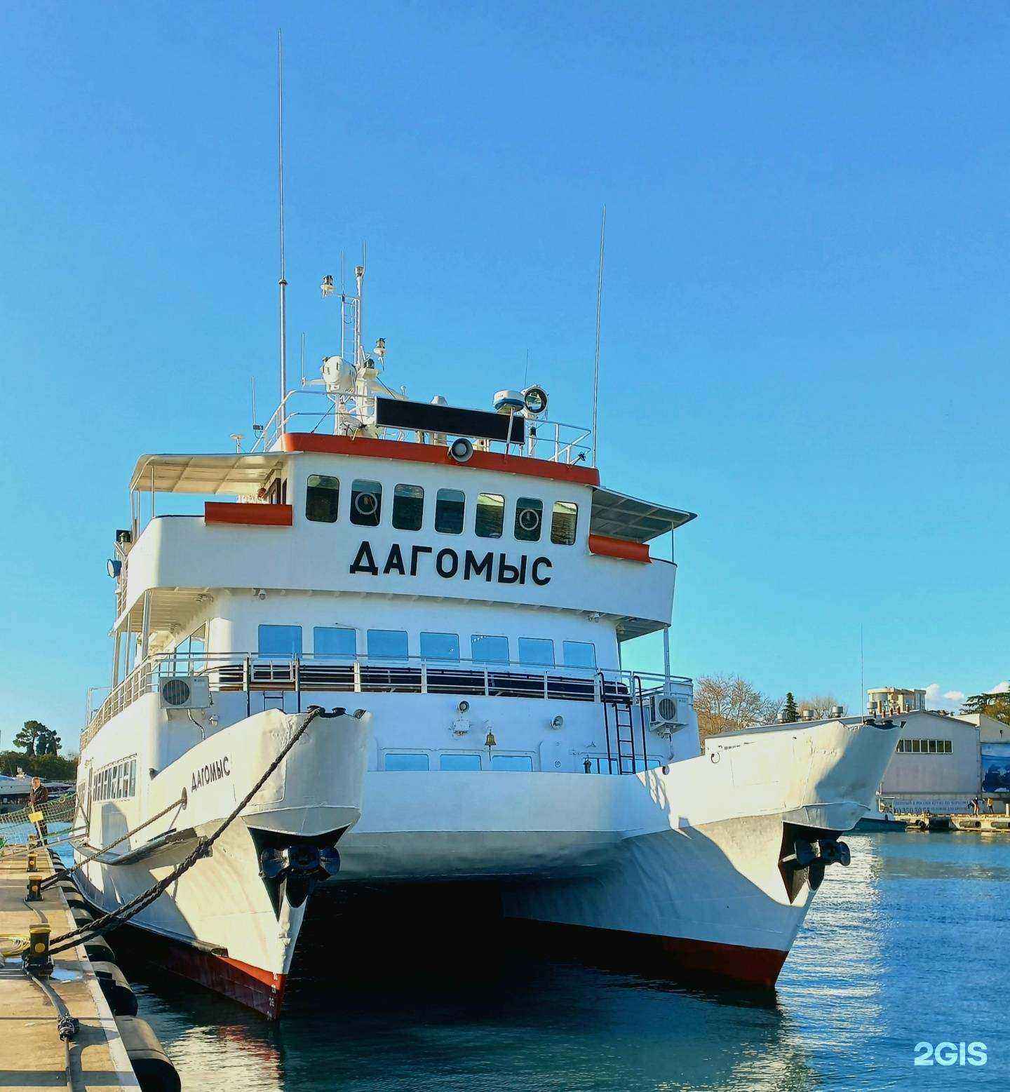 Отзывы на компанию Юго-тур в Сочи c фото - фотография 2 из 2