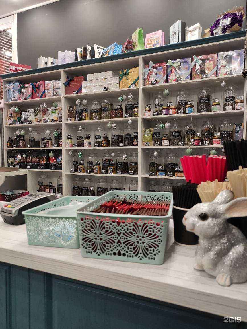 Отзывы на компанию Mr. Tea в г. Брянск c фото