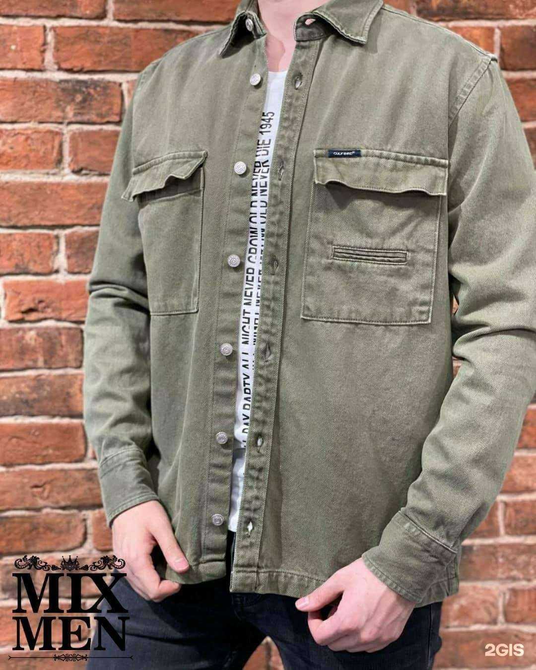 Отзывы на компанию Mix в г. Грозный c фото