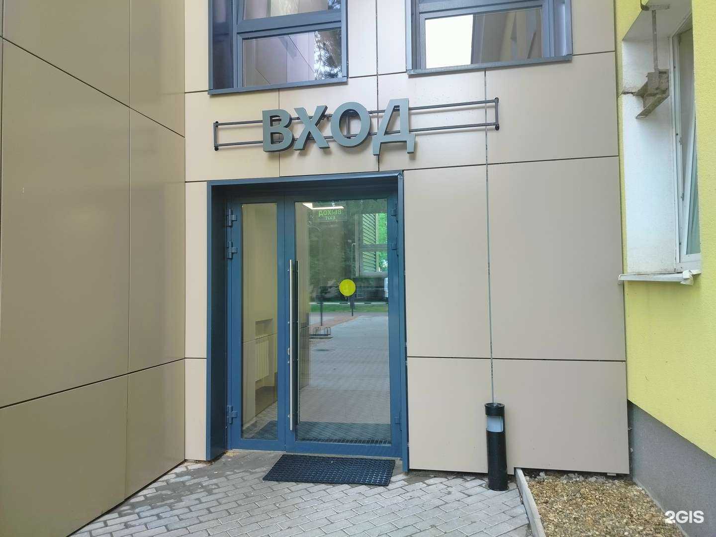 Отзывы на компанию Ассоциация агентов-аукционистов по операциям с недвижимостью в Дубне c фото