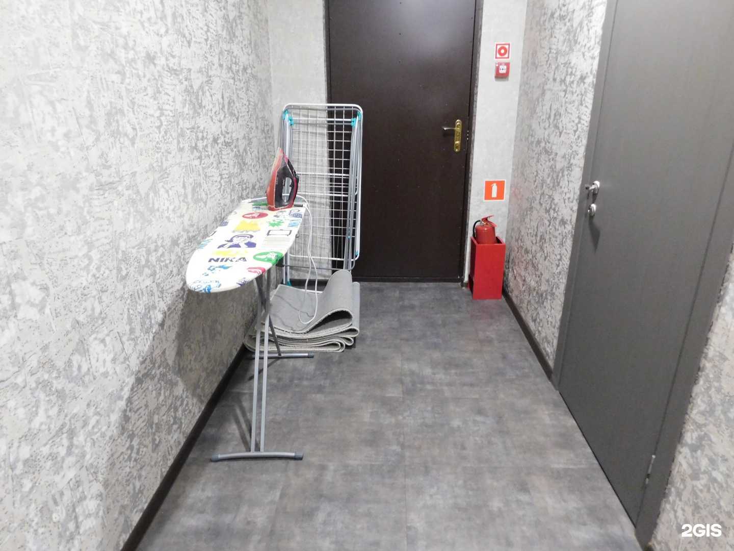 Отзывы на компанию Maxim в Воткинске c фото - фотография 2 из 2