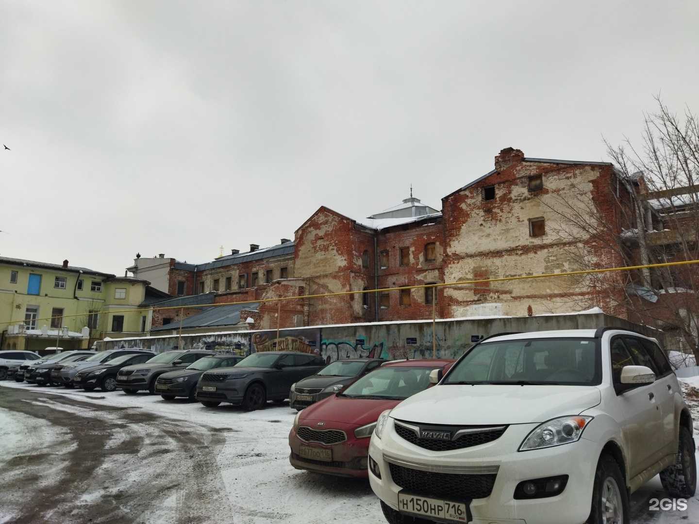 Отзывы на компанию Eclair в Казани c фото - фотография 2 из 2