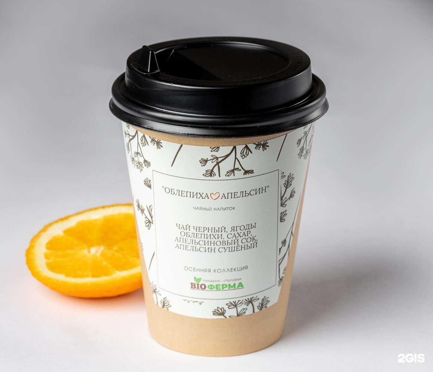 Отзывы на компанию Биоферма в г. Челябинск c фото