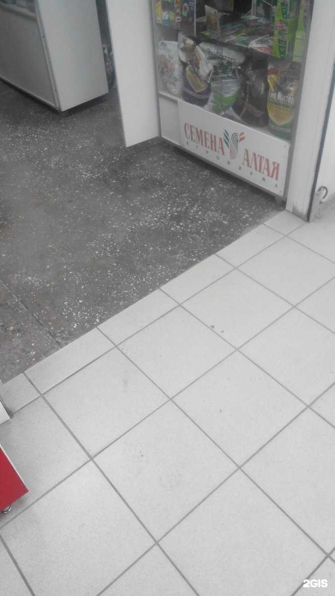 Отзывы на компанию ФармДисконт в Бийске c фото