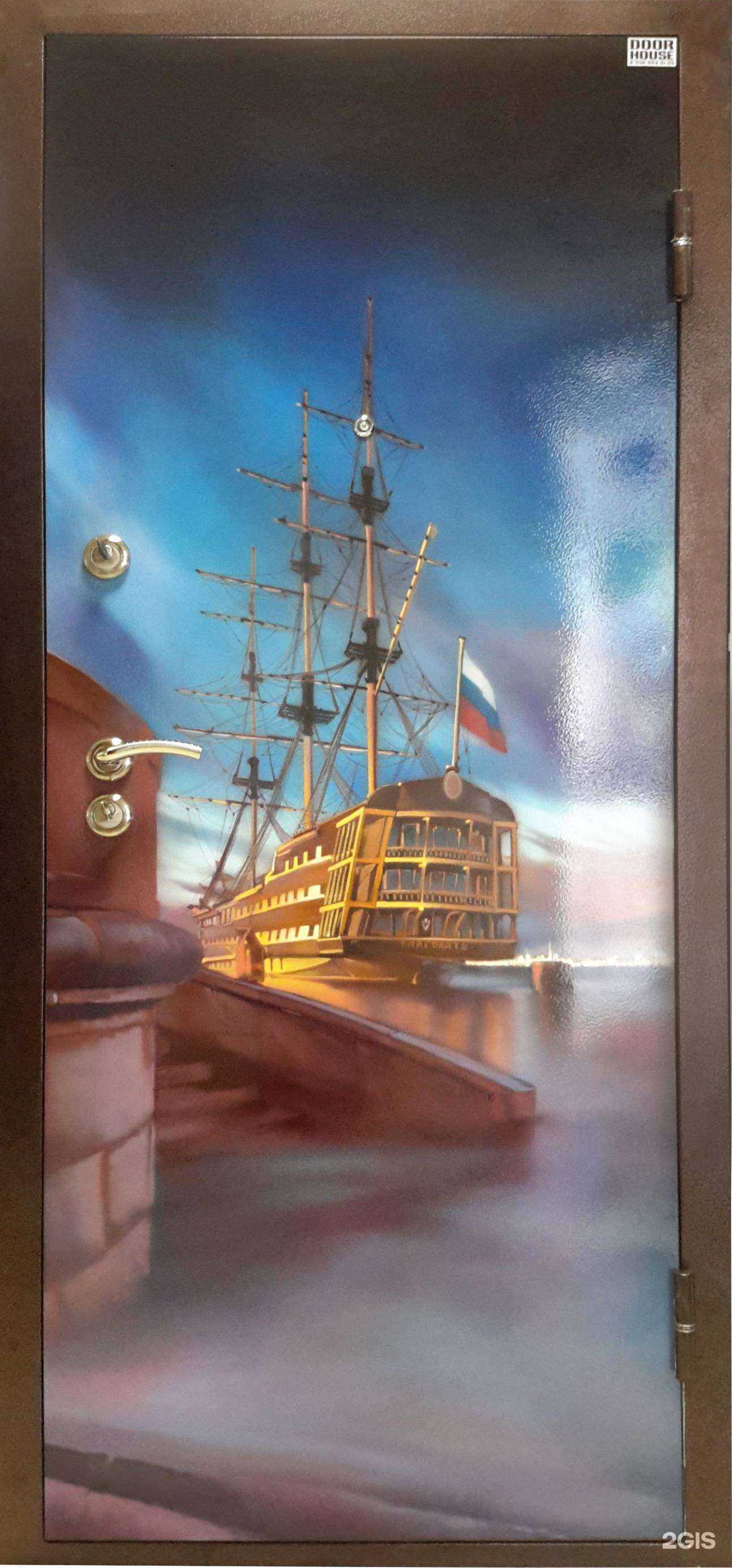 Отзывы на компанию ДальСтрой в г. Владивосток c фото