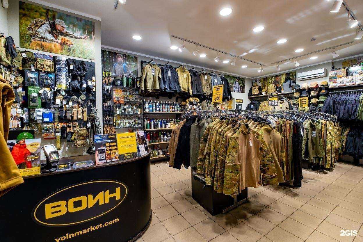 Отзывы на компанию Воин в Калининграде c фото