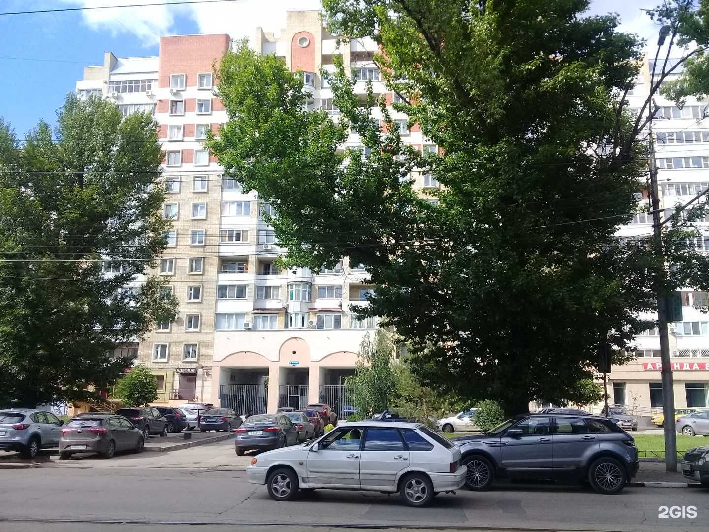 Отзывы на компанию Корзина доброты в Саратове c фото - фотография 2 из 2