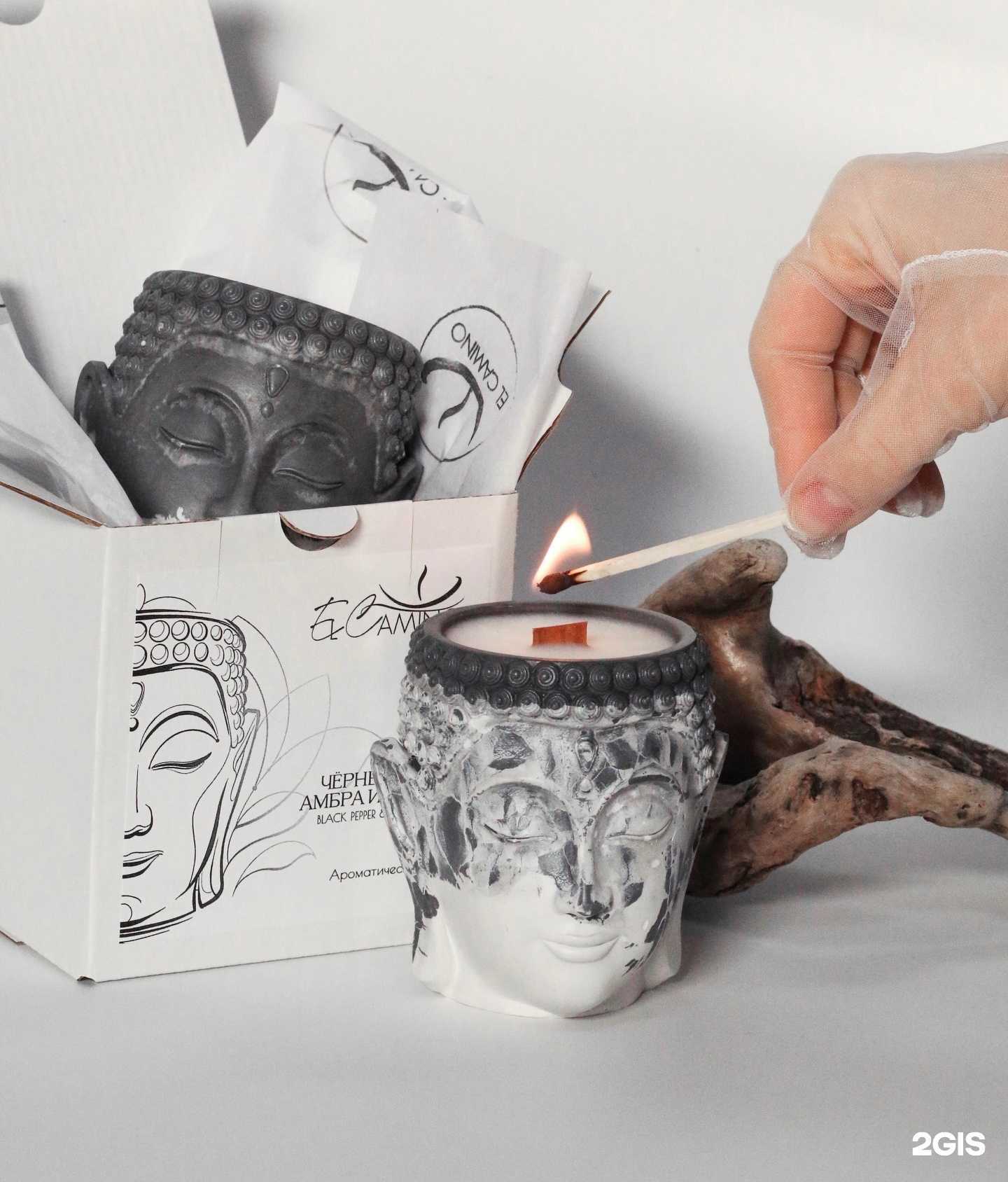 Отзывы на компанию El Camino в г. Биробиджан c фото