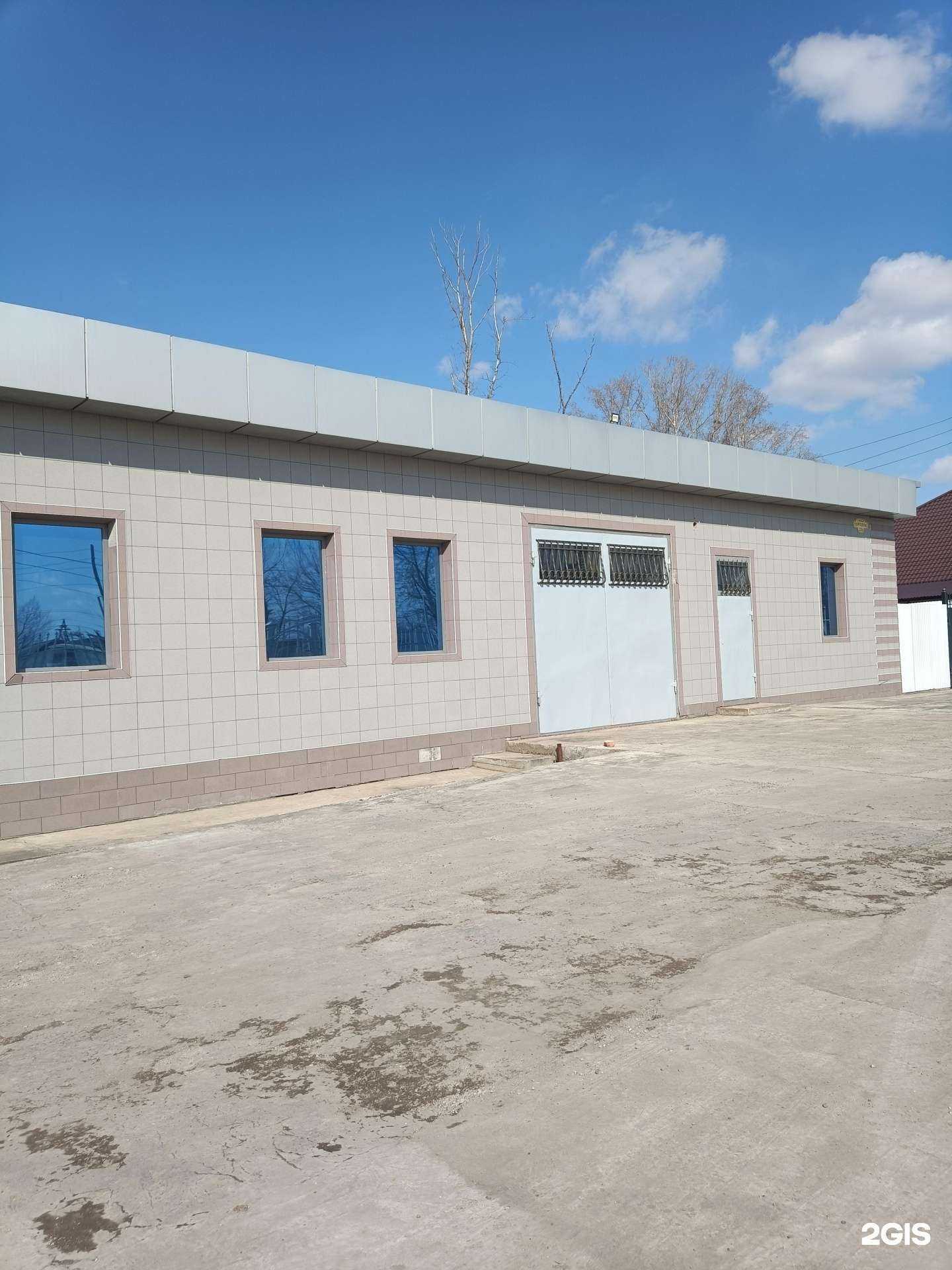 Отзывы на компанию Магазин для дома и быта в Канске c фото - фотография 2 из 2