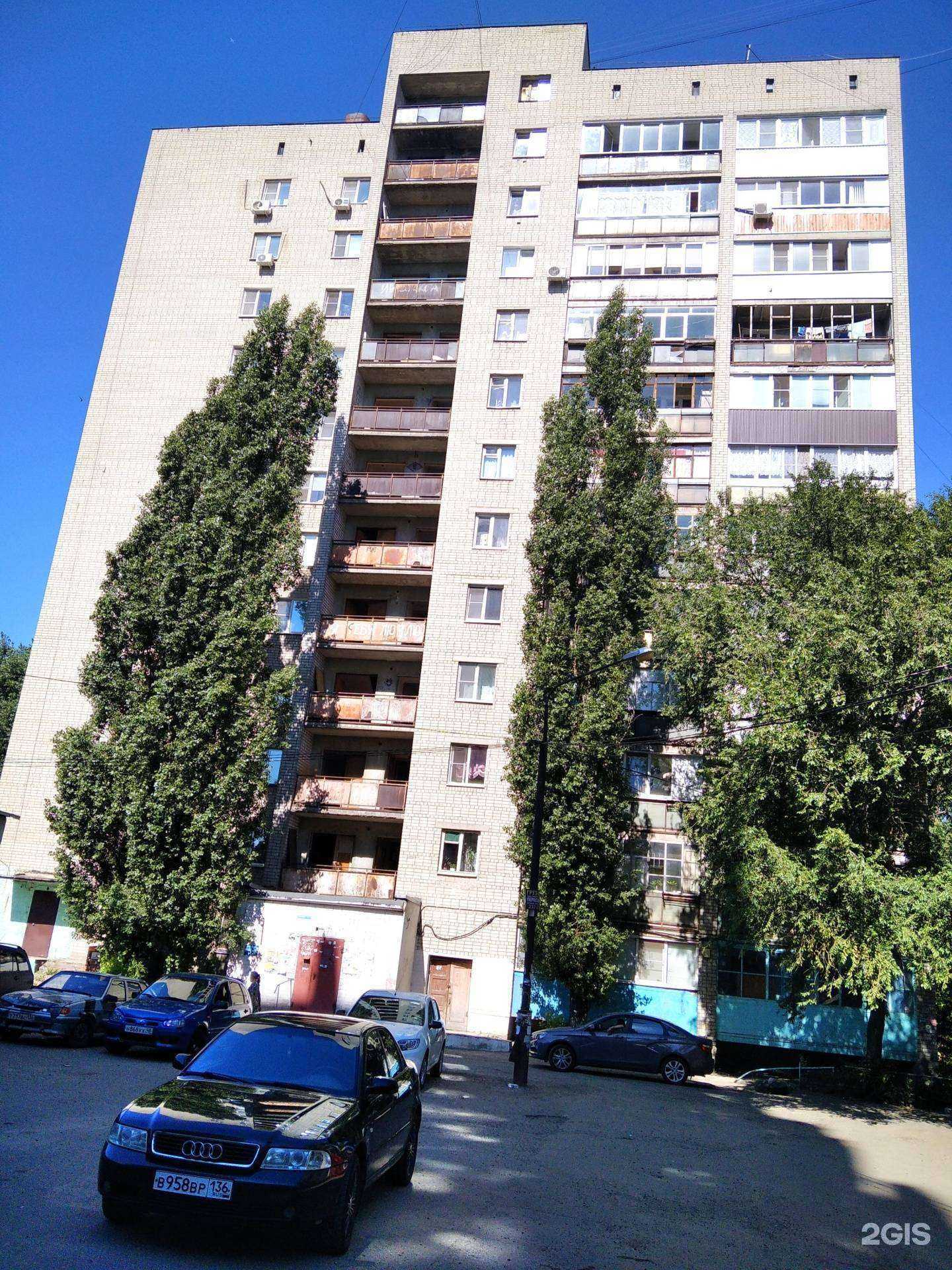 Отзывы на компанию Персик в Воронеже c фото - фотография 2 из 2