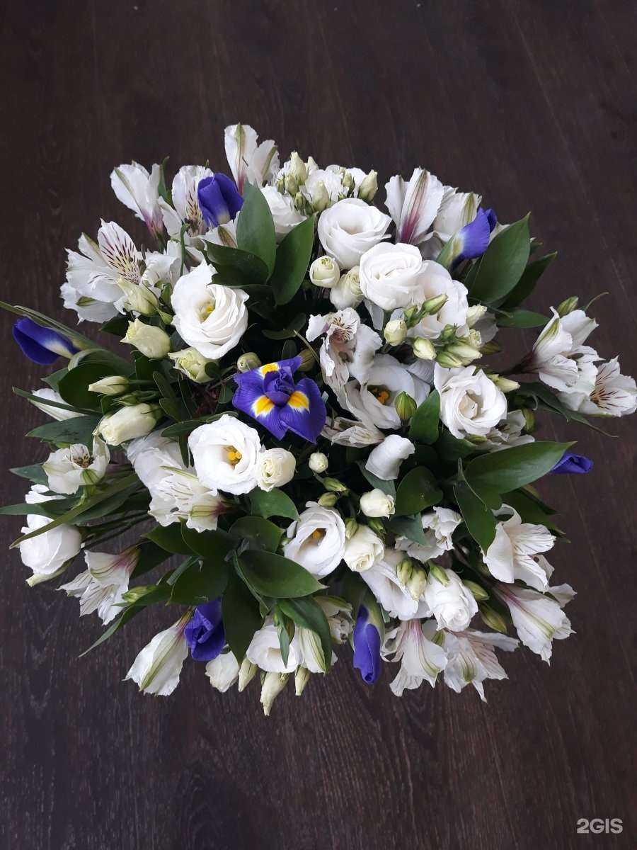 Отзывы на компанию Floris shop в Екатеринбурге c фото