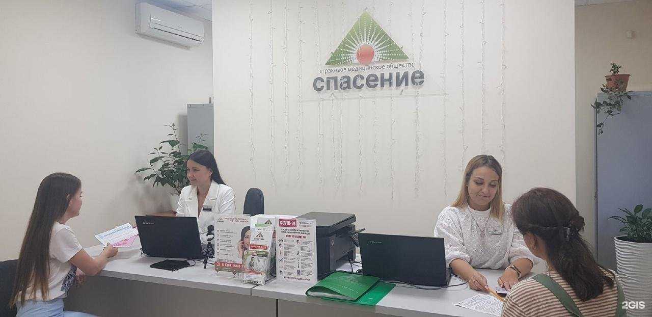 Отзывы на компанию Спасение-бмск в Уфе c фото