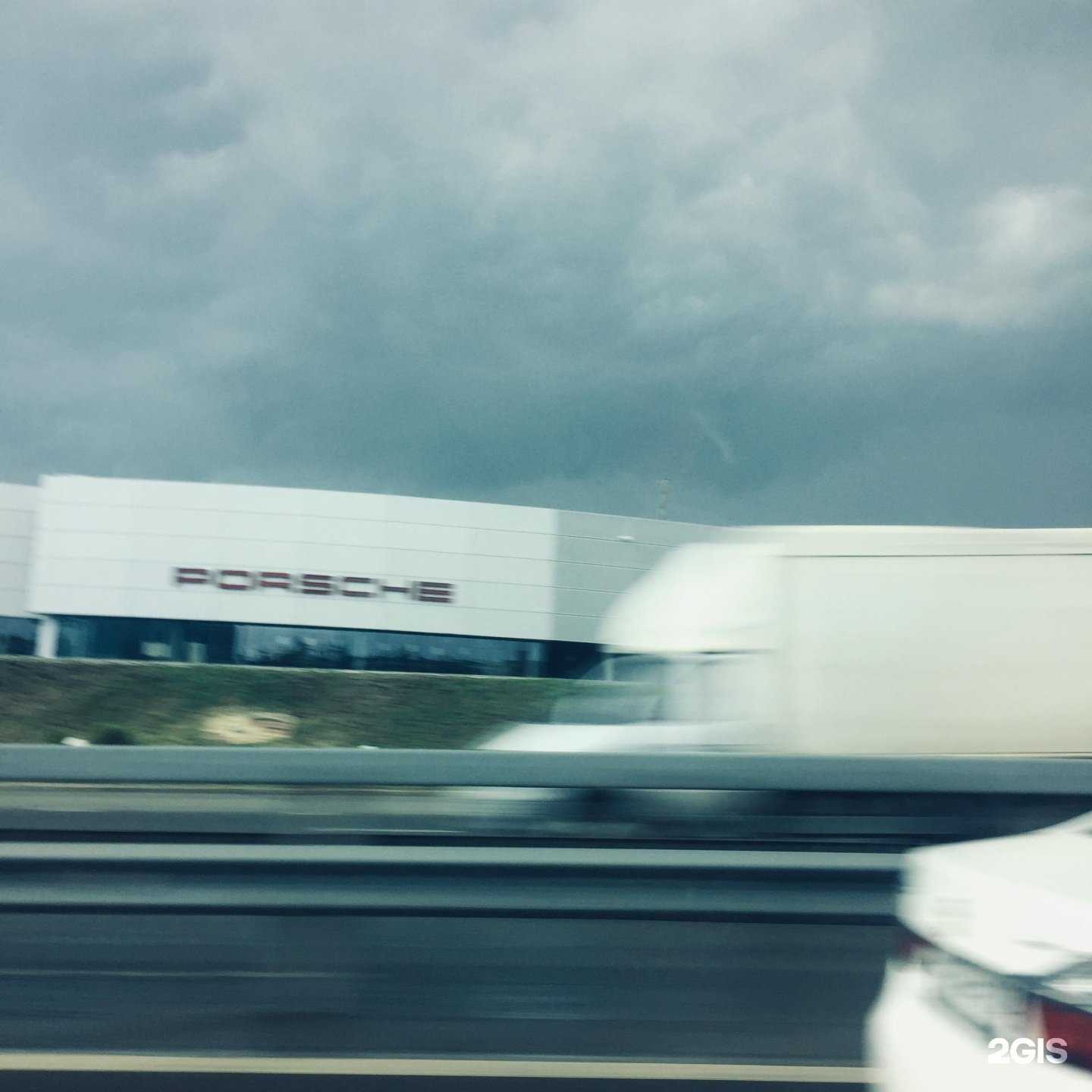 Отзывы на компанию Porsche ТТС в Уфе c фото