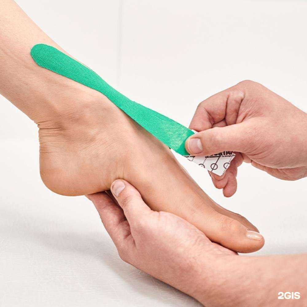 Отзывы на компанию Ортека в Люберцах c фото