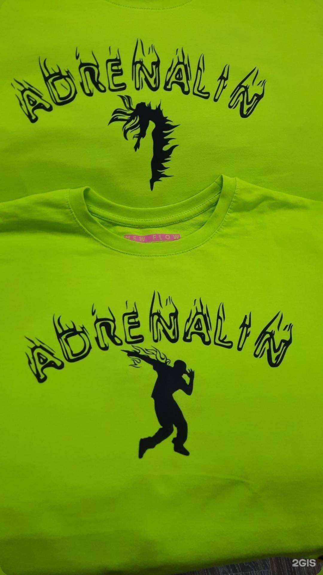 Отзывы на компанию Сова в Бийске c фото